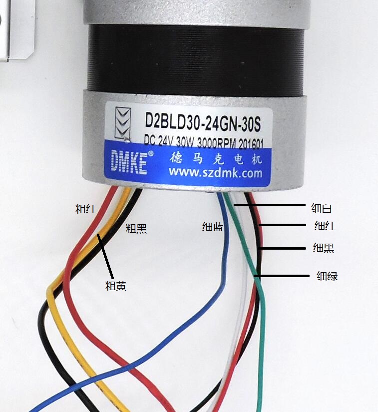 驱动器接线图上的电机线.jpg